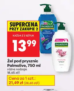 Biedronka Żel pod prysznic Palmolive oferta
