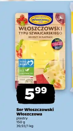 Netto Ser Włoszczowa oferta