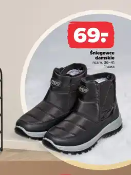 Netto Śniegowce damskie oferta