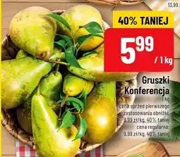 Polomarket Gruszki Konferencja POLOmarket oferta