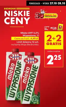Biedronka Mleko UHT 3,2% Wypasione, 1 l Mlekovita Wypasione oferta