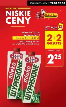 Biedronka Mleko 3.2% Mlekovita Wypasione oferta