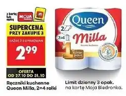 Biedronka Ręcznik kuchenny 96 listków Queen Milla oferta