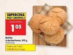 Biedronka Bułka śniadaniowa oferta