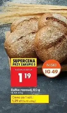 Biedronka Bułka razowa oferta