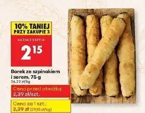 Biedronka Borek ze szpinakiem i serem oferta