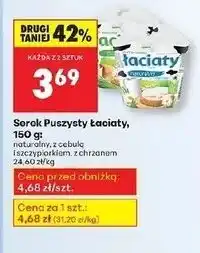 Biedronka Serek puszysty z chrzanem Łaciaty oferta