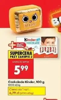 Biedronka Batoniki z mlecznej czekolady nadzieniem mlecznym Kinder Chocolate oferta