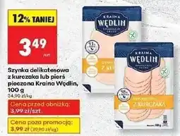 Biedronka Pierś pieczona z kurczaka Kraina Wędlin oferta