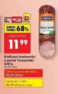 Biedronka Kiełbasa krakowska sucha z szynki Tarczyński oferta