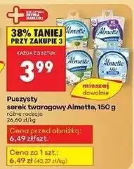 Biedronka Serek śmietankowy bez laktozy Hochland Almette oferta
