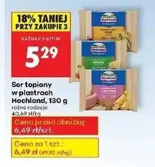 Biedronka Ser topiony z szynką Hochland oferta