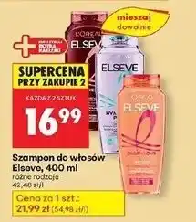 Biedronka Szampon do włosów L'oreal Elseve Arginine Resist oferta