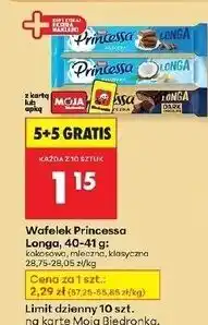Biedronka Wafelek dark chocolate klasyczna Princessa Longa oferta