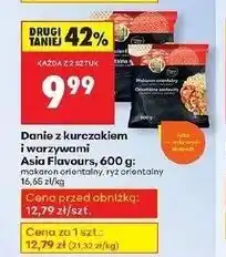 Biedronka Ryż orientalny z kurczakiem i warzywami Asia Flavours oferta