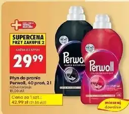 Biedronka Płyn do prania Perwoll Renew Color oferta