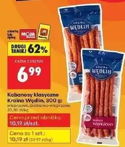 Biedronka Kabanosy drobiowo-wieprzowe Kraina Wędlin oferta