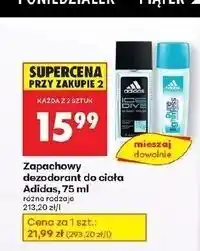 Biedronka Dezodorant Adidas Pure Lightness oferta