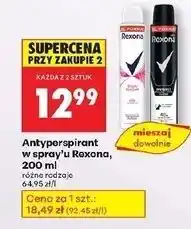 Biedronka Dezodorant invisible black & white Rexona Men Invisible oferta