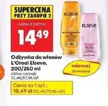 Biedronka Odżywka do włosów L'oreal Elseve Glycolic Gloss oferta