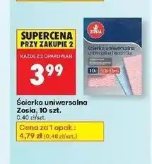 Biedronka Ścierka uniwersalna fala Zosia Samosia oferta