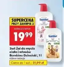 Biedronka Żel do mycia ciała i włosów 2w1 bolek lolek surykatki Bambino Dzieciaki oferta