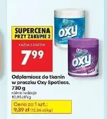 Biedronka Odplamiacz w proszku white Oxy Spotless oferta
