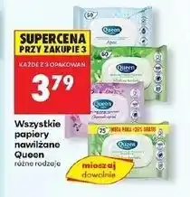 Biedronka Nawilżany papier toaletowy Queen oferta
