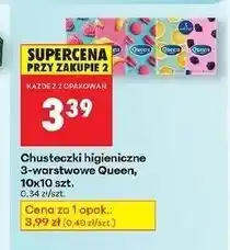 Biedronka Chusteczki higieniczne 3-warstwowe Queen oferta