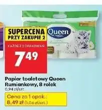 Biedronka Papier toaletowy rumiankowy Queen oferta