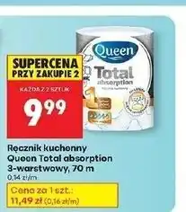 Biedronka Ręcznik kuchenny total absorption 70 m Queen oferta