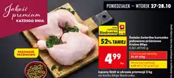 Biedronka Świeża ćwiartka kurczaka pakowana próżniowo Kraina Mięs oferta