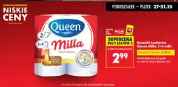Biedronka Ręczniki kuchenne Queen Milla oferta
