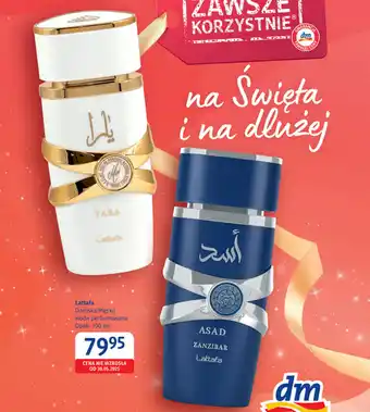 dm drogerie markt Lattafa Damska/Męska woda perfumowana oferta