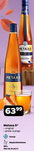 Netto Brandy Metaxa 5 oferta