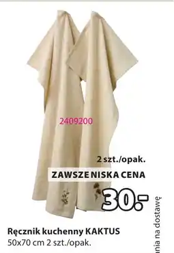 JYSK Ręcznik kuchenny KAKTUS oferta