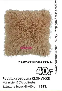 JYSK Poduszka ozdobna KRONVIKKE oferta