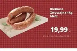Torimpex Kiełbasa Zwyczajna oferta