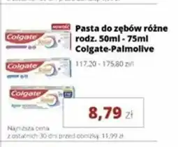 Torimpex Pasta do zębów oferta