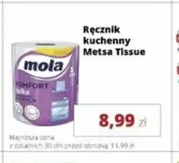 Torimpex Ręcznik kuchenny Mola Metsa Tissue oferta