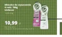 Torimpex Mleczko do czyszczenia oferta