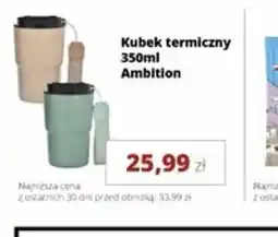 Torimpex Kubek termiczny oferta