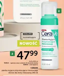 Ziko Dermo CERAVE Pianka Myjąca oferta