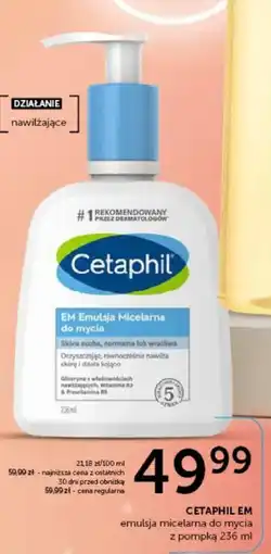 Ziko Dermo Cetaphil oferta