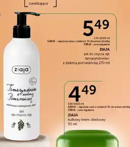 Ziko Dermo ZIAJA kultowy krem oliwkowy oferta