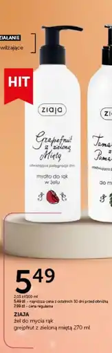 Ziko Dermo ZIAJA żel do mycia rąk oferta