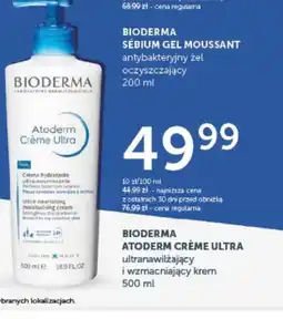 Ziko Dermo BIODERMA ATODERM CRÈME ULTRA oferta