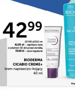 Ziko Dermo BIODERMA CICABIO CREME+ oferta