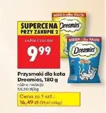 Biedronka Przysmak dla kota z łososiem Dreamies oferta