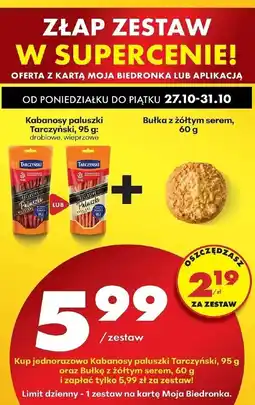 Biedronka Bułka z serem oferta